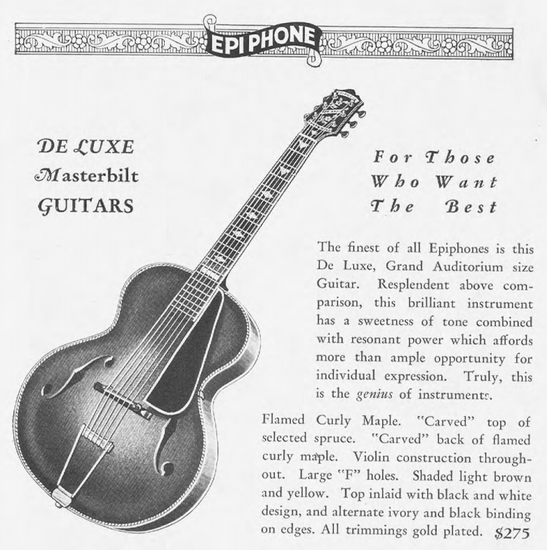1932 catalog 